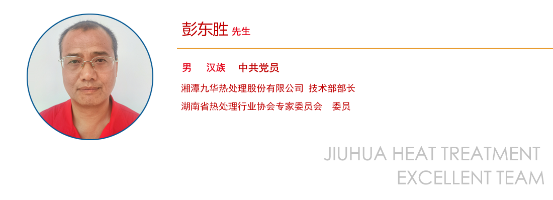 优秀团队(图2) 优秀团队(图2)